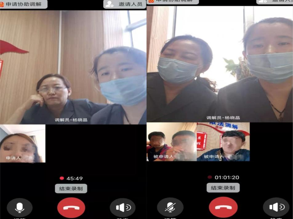 【我为群众办实事】 “双减”政策衍生纠纷怎么办?法院倾心调解化干戈